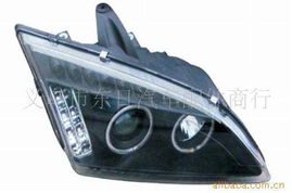 義烏市東日汽車(chē)配件商行——汽車(chē)大燈與前照燈產(chǎn)品名錄