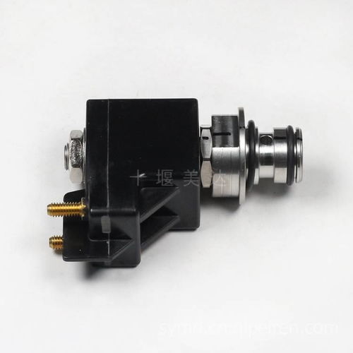 福田康明斯發(fā)動(dòng)機(jī)制動(dòng)電磁閥詳解 配件編碼3694649的價(jià)格、圖片與選購(gòu)指南